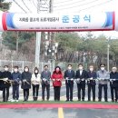 중고개길 이미지