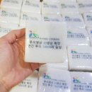 소민떡방 이미지