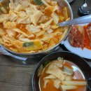 대한민국대표국수 | [대한민국 대표국수] 주기적으로 방문하는 국수 맛집...푸짐한양 비빔국수, 김치수제비 내돈내산 후기