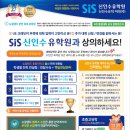 (주)크라이스트 이미지