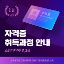 실용의상만들기 이미지