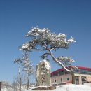 계북 풍경- 눈오는날에 수채화 이미지
