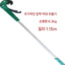 대형 타이어 분리 공구로 작업 효율성 높이는 법