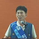 서진산업 노동조합 이미지