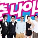 청춘도시투어 이미지