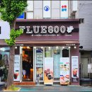 플루800전북대점 | 구미 도량동 카페 인테리어 리모델링 시공 후기