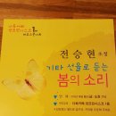 카페샌프란시스코 이미지