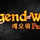 윈엔터테인먼트