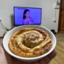 철산점유케야 이미지