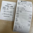 LG 서비스센터(유성) 이미지
