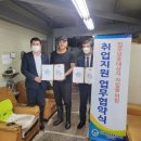 평택항윤활유