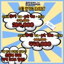 타임핏휘트니스 | 신설동헬스장 꿀핏휘트니스 정보라 강사님과 1:1PT