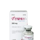 한국다케다제약(주) 이미지