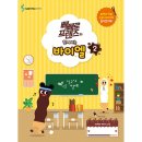 삼호 이미지