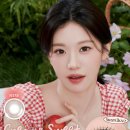 렌즈미 - 부산진구 중앙대로 690-1 | 렌즈미