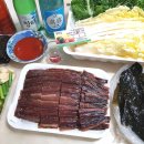 과메기일호식당