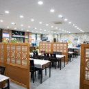 백길천사횟집 이미지