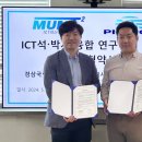 파로스 이미지