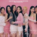 소녀시대 이미지