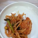 초산아구찜 이미지