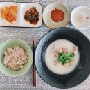 웅촌돼지국밥 이미지