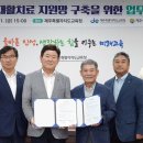 제주선한병원 이미지