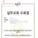수정공인중개사사무소 이미지