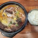제주용담해장국