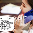 굿모닝보청기 관악센터 이미지