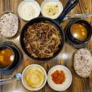 강남불백 이미지