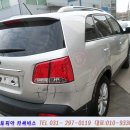 모범카공업사 이미지