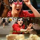 육식누나 이미지