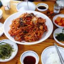 주막아구찜 이미지
