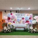 서울마곡유치원 이미지