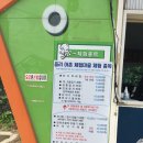 중리옷마을 이미지