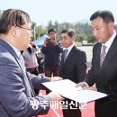 ㈜나눔 이미지