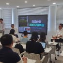 영웅부동산중개사무소 이미지