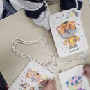 예인아트어린이집 이미지