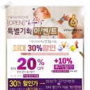 W(더블유)산후조리원 이미지