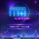 주식회사 게임오아시스 이미지