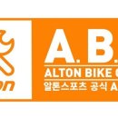 펀바이크 이미지