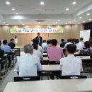 밀양시농업기술센터 이미지