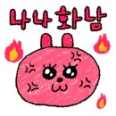 토속상황삼계탕 이미지