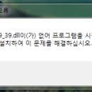 건남농장 이미지