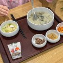 창원 한마음병원 푸드코트 푸드엠파이어 손수밥상,돈까스 후기