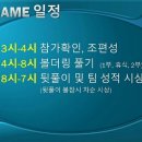 매드짐 - 강남구 압구정로79길 60 | 매드짐