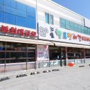 헬로펫 효자점 이미지