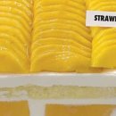 Strawberry32 이미지