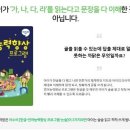 베스트공부방 네이버블로그