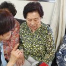 상삼경로당 이미지